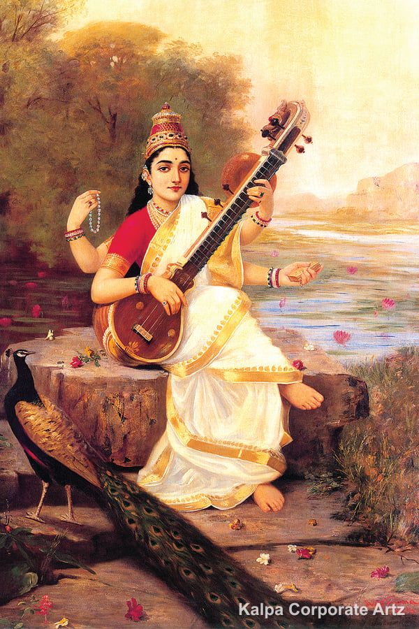 Raja Ravi Varma XVII